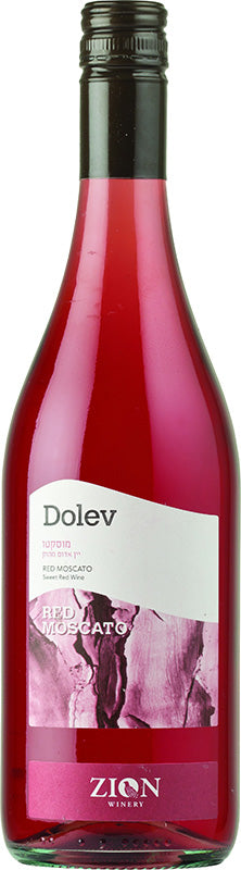 Zion Dolev Red Moscato (10% OFF)