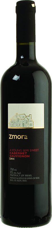Zmora Cabernet Sauvignon Semi Sweet (18% OFF)